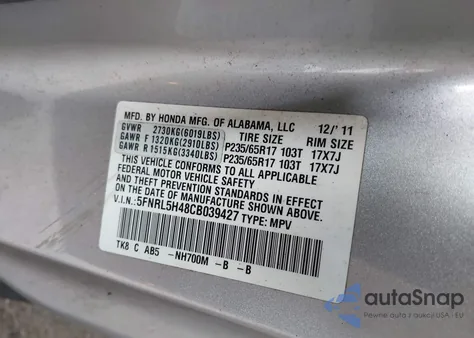 2012 Honda Odyssey Ex из США, поврежденный, VIN 5FNRL5H48CB039427